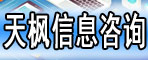 ͨhϢԃ